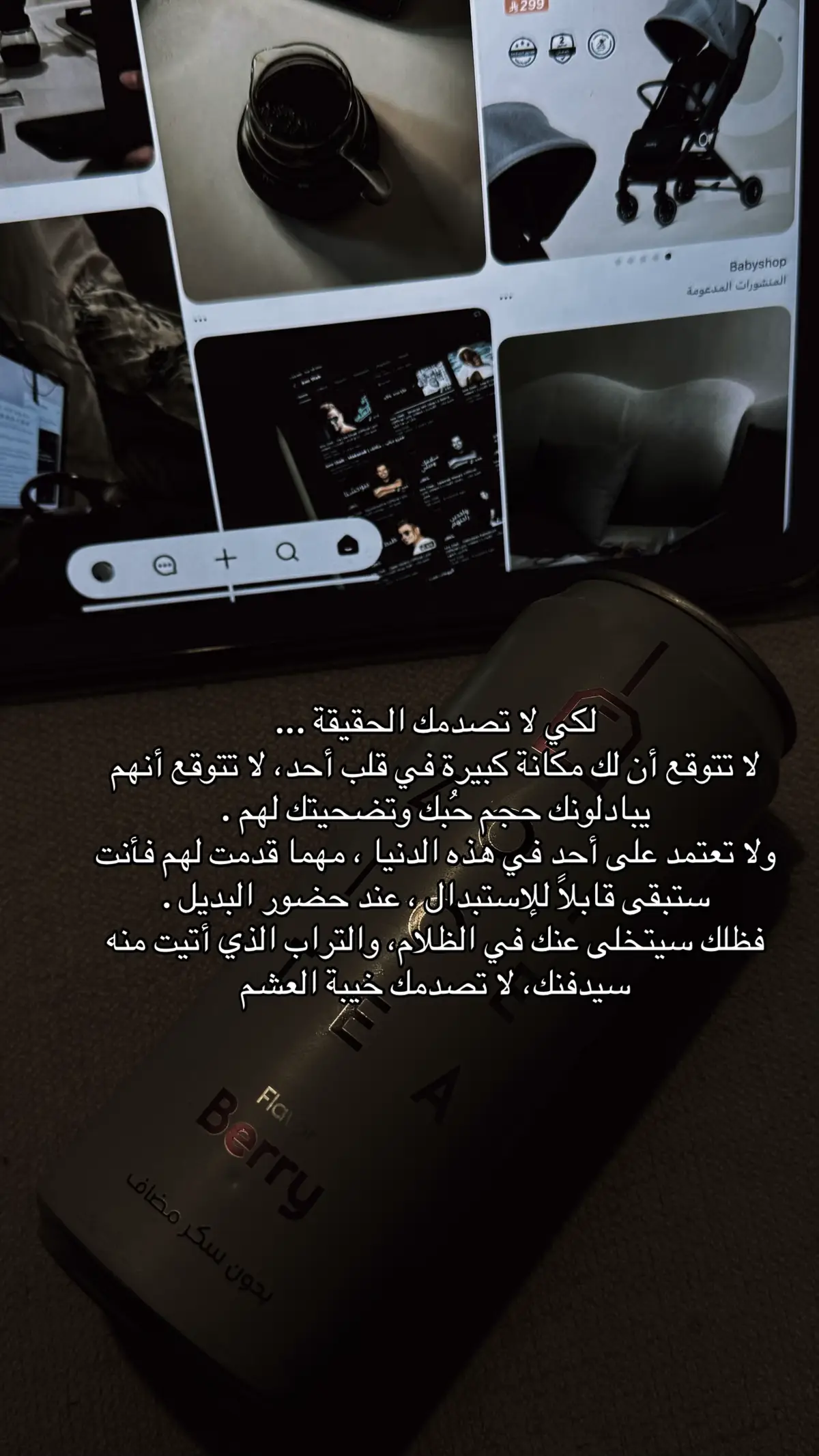#اكسبلورexplore #