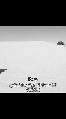 ههههههههههههههههههههههههههههههههههههههههههههههههههههههههههههههههههههههههههههههههههههههههههههههههههههه #fyp #تيم_ريتش 