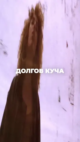 Как думаете, выполнит обещание? 😅   #музыка #рнб #русскийрэп 