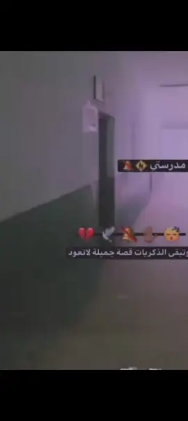 كل ما اذكر قبل اضوج👑💓#لايك #🦅💟 @الجوهر 🐒🌴. @عبسكه 😅🙃 @لُِآيطُآلُِي 🌿ֆ @𝐾𝐸𝑅𝑅𝑌 لايك فدوه#الكوري 