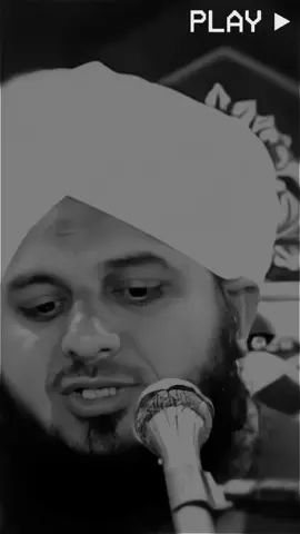 Ajmal Raza qadri ❤️ Deep line 🥺  #peerajmalrazaqadri #ajmalrazaqadripoetry #islamic_video #typer #viralvideos #foryoupage❤️❤️ #peersahab #foryou 