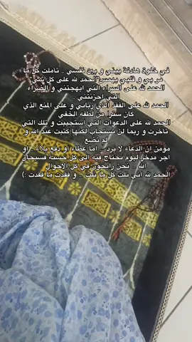 #اكسبلور #اكسبلورexplore #مالي_خلق_احط_هاشتاقات #fyp #مشاهدات #الشعب_الصيني_ماله_حل #تصويري 