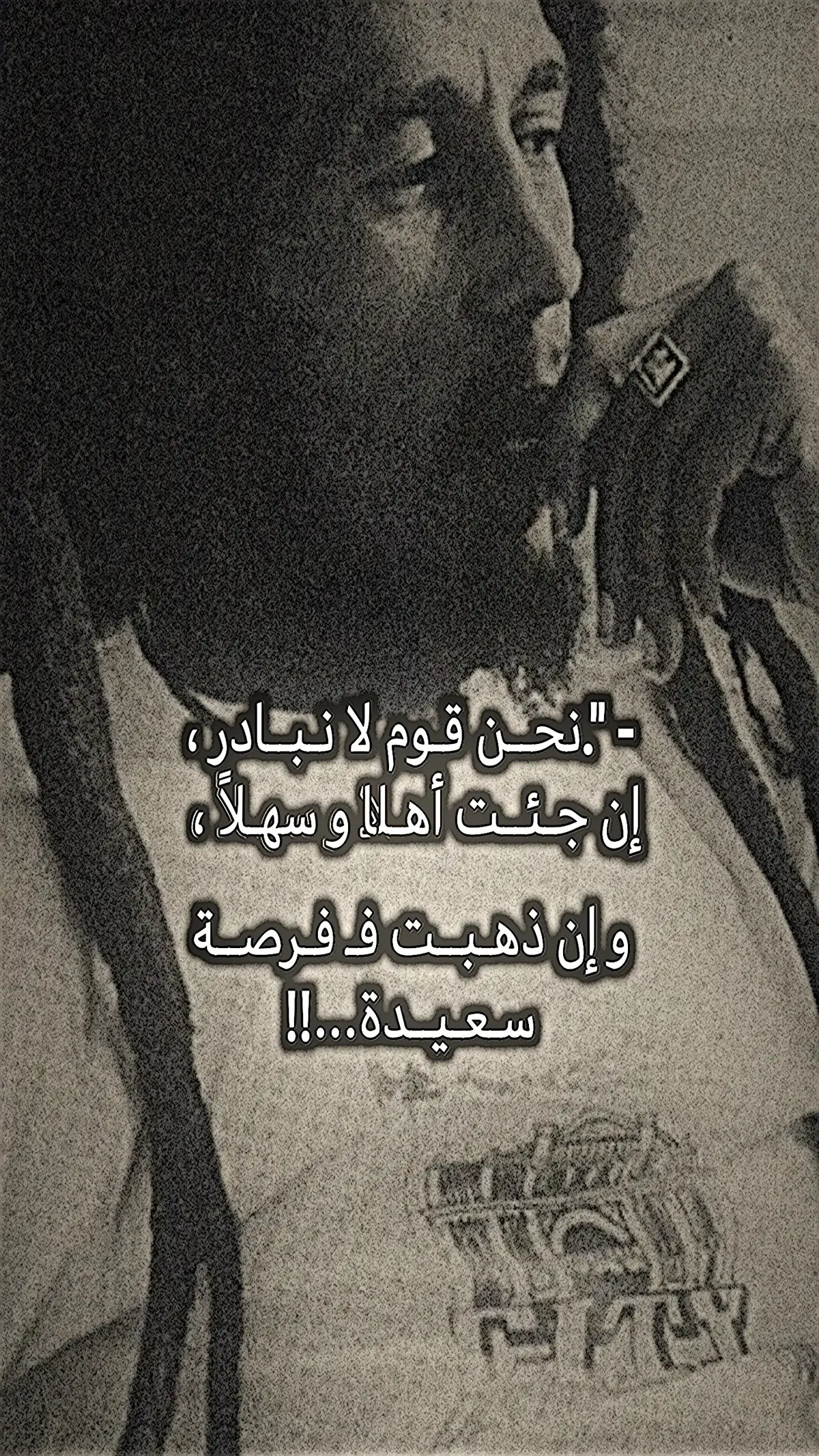 #عبارات  .  .  🪙  #هِلَوِسًسًـآتُ_رجَـلَ  #عباراتي  #عباراتكم_الفخمه🦋🖤🖇 