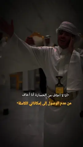 #اكسبلور #اكسبلور #fypシ❤️💞❤️ #ضع_بصمتك_ودعني_ابتسـم_في_وجودك☺♥ #ترند #تيك #توك #اليمن🇾🇪 #تصميم_فيديوهات🎶🎤🎬 