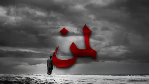 اسهر وروحي تون ! #اغاني_عراقيه #اغاني #fypシ゚ #اغاني_مسرعه💥 
