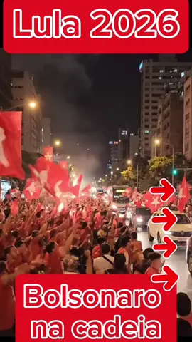 Lula Presidente 2026🇧🇷 #politica #lulapresidente #lula2026 #brasil #lula 