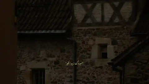 #مبروك_زيد_الخير  #صلي_علي_النبي 