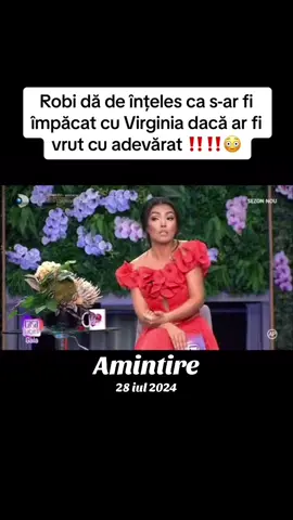 #amintire 