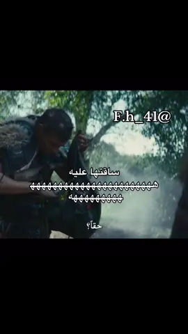 #exsplore #ترند #نتفلكس #fyppppppppppppppppppppppp #اكسبلور #ههههههههههههههههههههههههههههههههه 