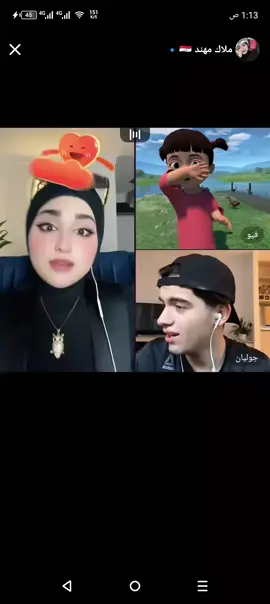 @ملاك مهند 🇮🇶🔹 @فيو 