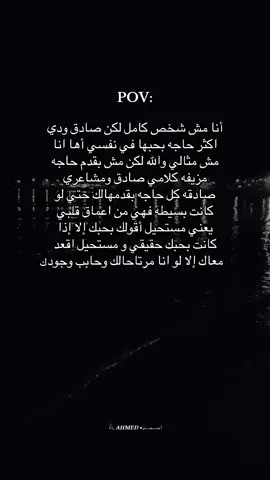 #foryou  #fyp  #ترند  #fyyyyyyyyyyyyyyyy 