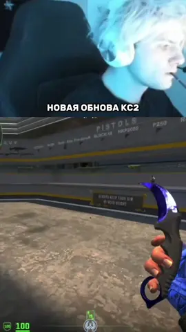 #csgorun  Компью́тер — функциональное устройство, способное выполнять значительный объём вычислений, включая многочисленные арифметические и логические операции, без прямого вмешательства человека. Компьютер может быть как отдельным блоком, так и состоять из нескольких взаимосвязанных устройств.
