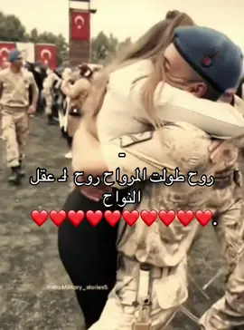 ﮼روح 😔😔😔. @﮼ميدوو،الشاعري @ - 88 ! ♥️ . #شعب_الصيني_ماله_حل😂😂 ##ليبيا_طرابلس_مصر_تونس_المغرب_الخليج  #اعادة_النشر🔃👩‍💻  #تاقانەکەم  #روسيا🇷🇺 