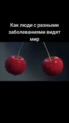 #дикийогурец #сегодня #тонистаркраньше #роналду #манго #сигма #рек #fyp #мирглазами #раньше 