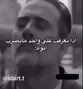 #اكسبلور 