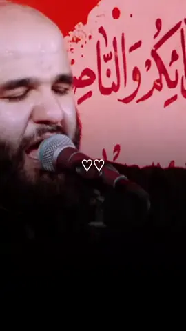 ينايم على الثرى الحك ياعباس 🕊️💔#حيدر_السعد #كربلاء #قصائد_حسينيه #اللهم_صل_على_محمد_وآل_محمد #اكسبلورexplore #تصميمي 