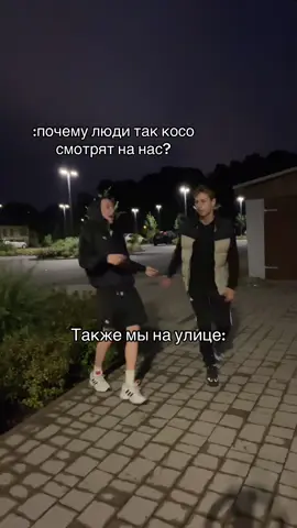 хватит смотреть мои видео без подписки 💔
