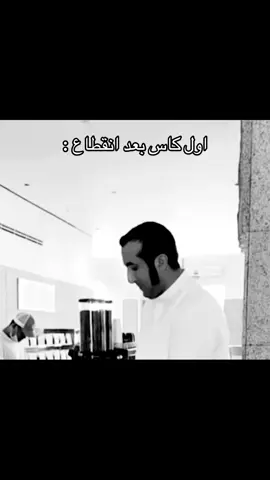 #تيم_ريتش 
