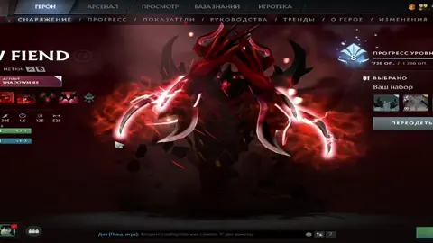 tg:k1dtype_mode  По просьбам сф, принимайте.  #Love #dota2 #dota2 #zxc #сф #zxcursed #shadow #fiend #sf  #shadowfiend
