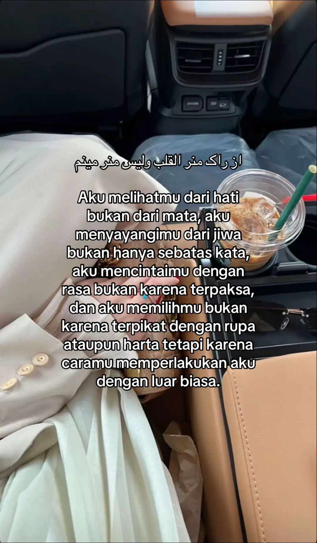 #fyp #katakata #xybca #question #fouryoupage #masukberandamuu #syaircinta #fypシ #4you #fouryou #4youpage #kata #masukberandafyp #syairarab #fyppppppppppppppppppppppp 