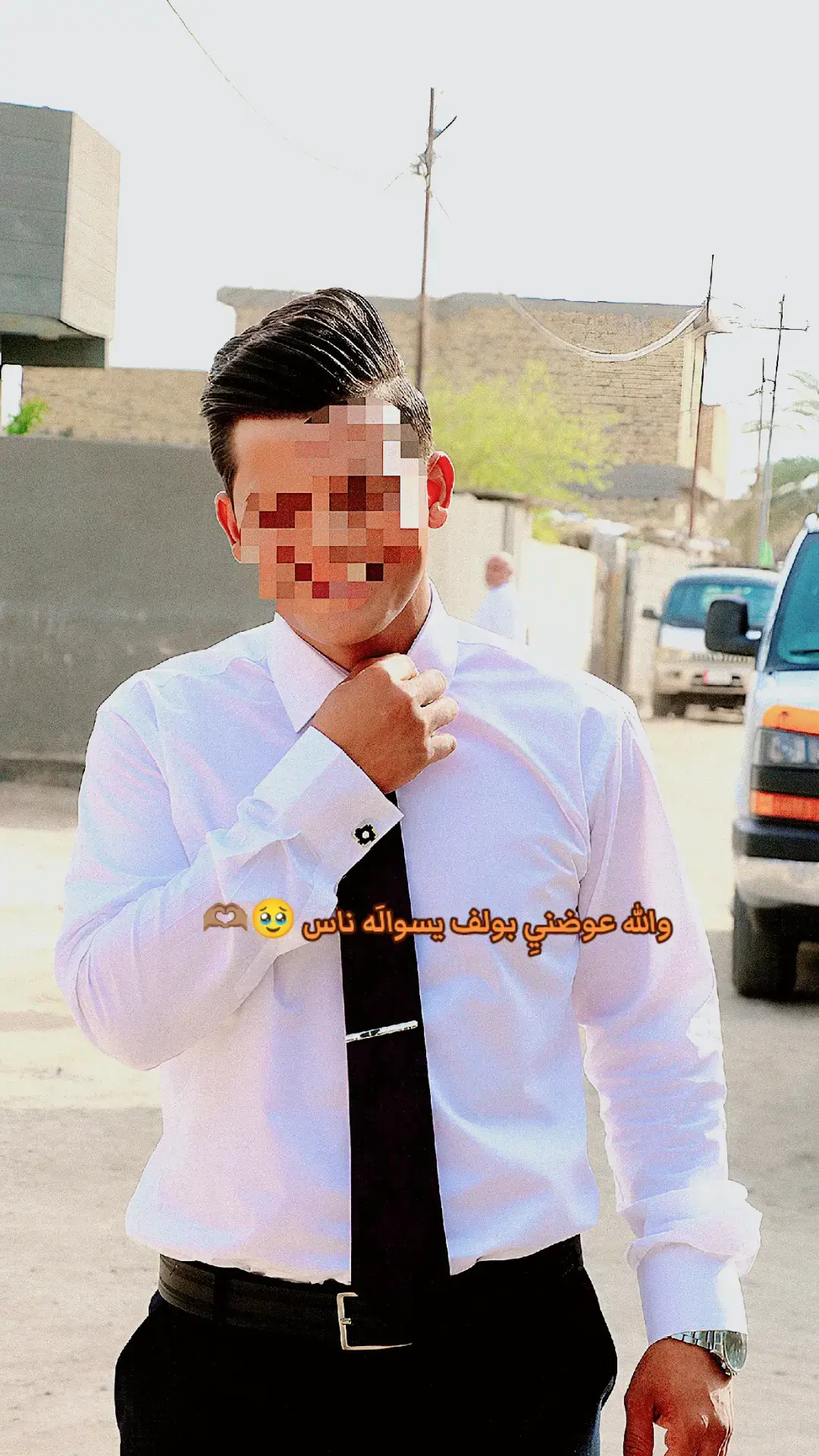#حبيب_روحي♥️💍 #بصره_بغداد_ميسان_ذي_قار_كل_المحافظات #هاشتاق #هاشتاقات_تيك_توك_العرب #محضوره_من_الاكسبلور_والمشاهدات #الشعب_الصيني_ماله_حل😂😂 