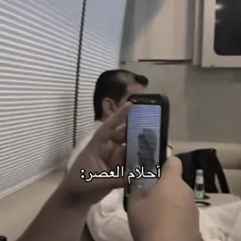 من جمعهم هذول😂😂#يزيد #ابوعمر #عبدالله_الشهراني #محمد_نور #فالكونز #فالكونز🦅💚 #بيكس #fyp #foryou 