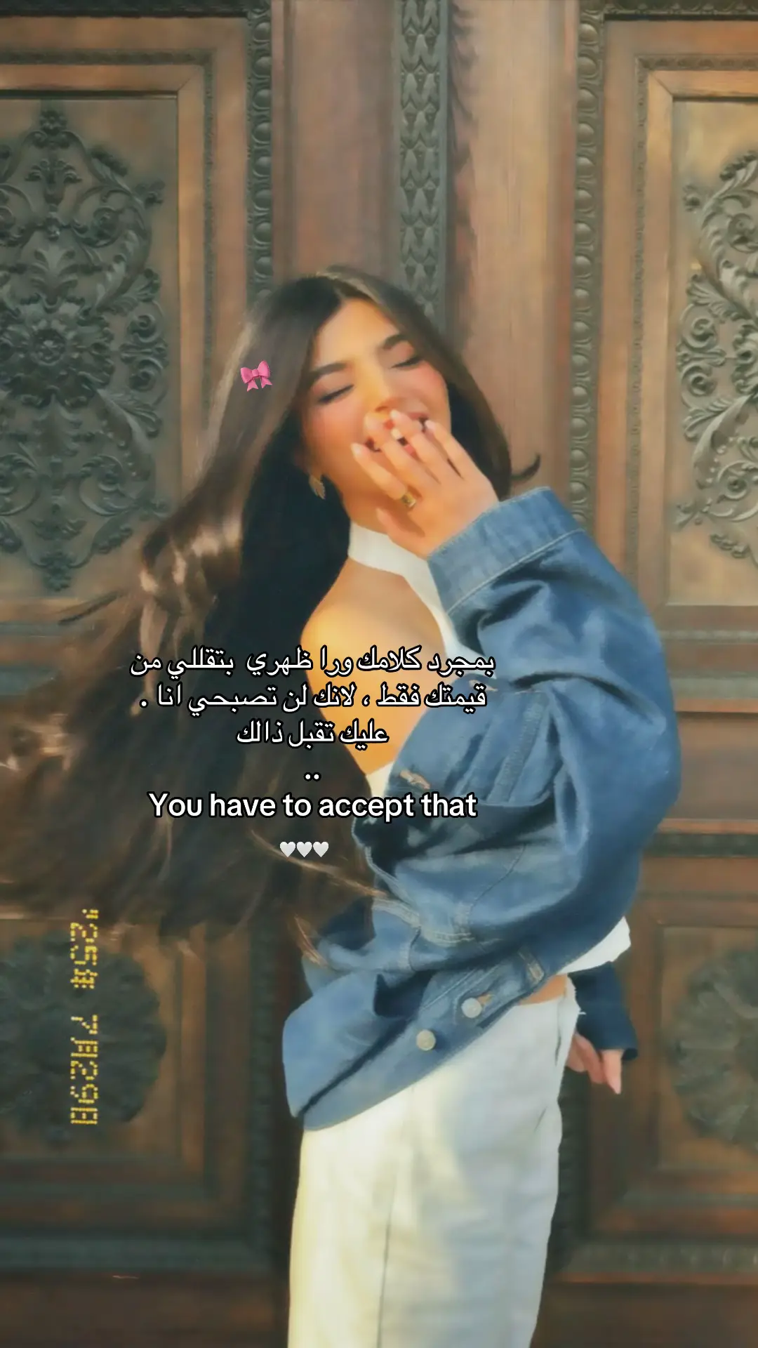 #اكسبلور #fyp 