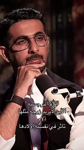 ‏‎#السعوديه🇸🇦💚 #ابودكاست_الثامنه #بودكاست #خليجي26 #بودكاست_لويحات            