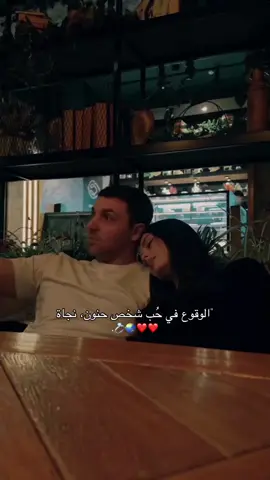 مش خسارة فيه عينيه❤️❤️ #fypシ゚vira #تصميم_فيديوهات🎶🎤🎬 #fvvvvvvvvvvvvvvvvvvvvvvvvvvvvv #الحب #fvpシ #Love #حب 