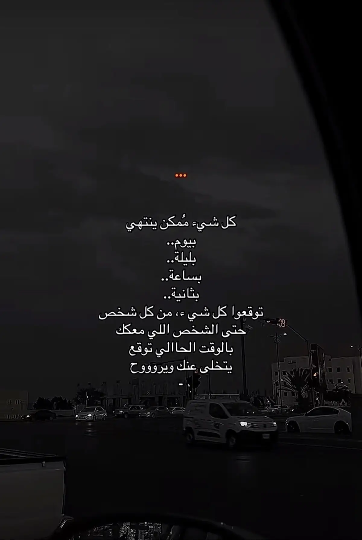 # #