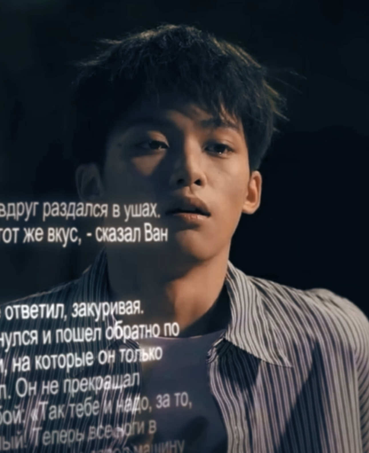 ну че как вам серия?)))) #revengedlove #отомщеннаялюбовь #chicheng #wusuowei #tianxuning #ziyu #fypシ 