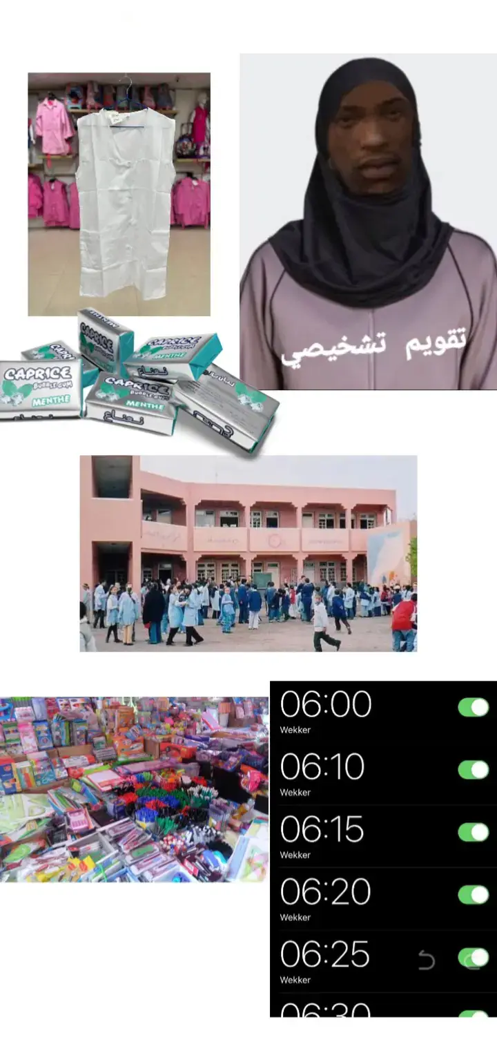 #مدرسة #دخولمدرسي #قراية_في_الجزائر #الجزائر🇩🇿 #الجزائر🇩🇿_تونس🇹🇳_المغرب🇲🇦 #الشعب_الصيني_ماله_حل😂😂 #fyp #foryoupage #like #follow #explore 