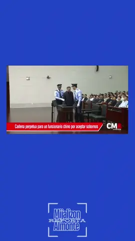 #Ejemplo de #justicia  contra la corrupción en China a diferencia de latam que la lucha contra la corrupción es una entelequia. Funcionario chino en el año 2018, fue condenado a cadena perpetua por recibir sobornos por más de 27 millones de dólares, inicialmente la condena fue a muerte, pero fue cambiada porque el funcionario reconoció sus delitos y se declaró culpable. #luchacontralacorrupcion #china #republicadominicana🇩🇴 #latam #latinoamerica #recuerdos #backtothepast #2018 