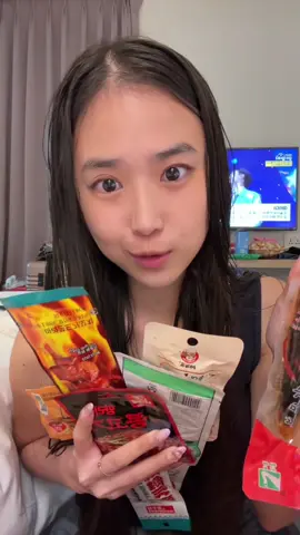 Quais vocês experimentariam?  #provando#provandocomidas#mukbang#coreiadosul#tudoqueeucomo#comendo#provandodoces  