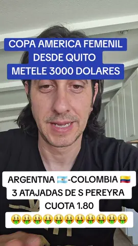 🇦🇷🇨🇴 #copaamerica #futbolfemenino #futbolfemenil #argentina #colombia #tiktokcolombia #ecuador #fyp #fypシ゚viral #fypシ #apuestas #futbol #football #fy 