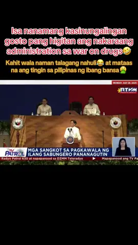 BBM LIES AGAIN ON SONA🤣💁 sino nanaman ang gumawa ng script mo bat para kang walang alam 🤮🐊 #duterte #politics #facts #fyppppppppppppppppppppppp 