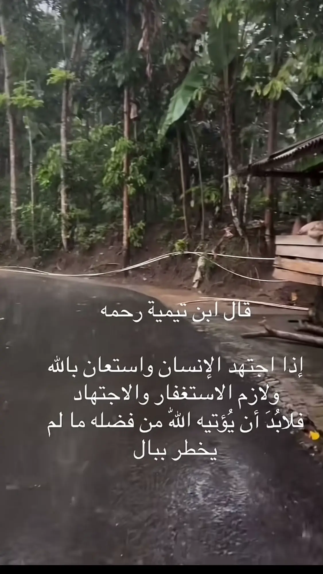 #ربي_اغفر_لي_ولوالدي_وللمسلمين #اجر_لي_ولكم_ولوالدينا_وللمسلمين #استغفرالله_واتوب_اليه_من_كل_ذنب_عظيم #السعودية #ترندات_تيك_توك #اكسبلورexplore #اللهم_صلي_على_نبينا_محمد #الدمام_الخبر_الشرقيه_الاحساء_الهفوف #الرياض #الله #سبحان_الله_وبحمده_سبحان_الله_العظيم #اكسبلور 