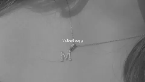 یەکەم پۆستە اکڤ بەرخەکانم'  #m #foryou #viral #fypシ゚ #fyppppppppppppppppppppppp #post 