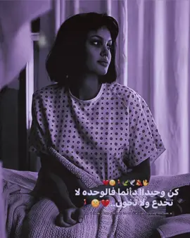 💔🚶‍♂️…..#استوريات_انستا_واتساب #المصمم_حسوني🔥✈️ 