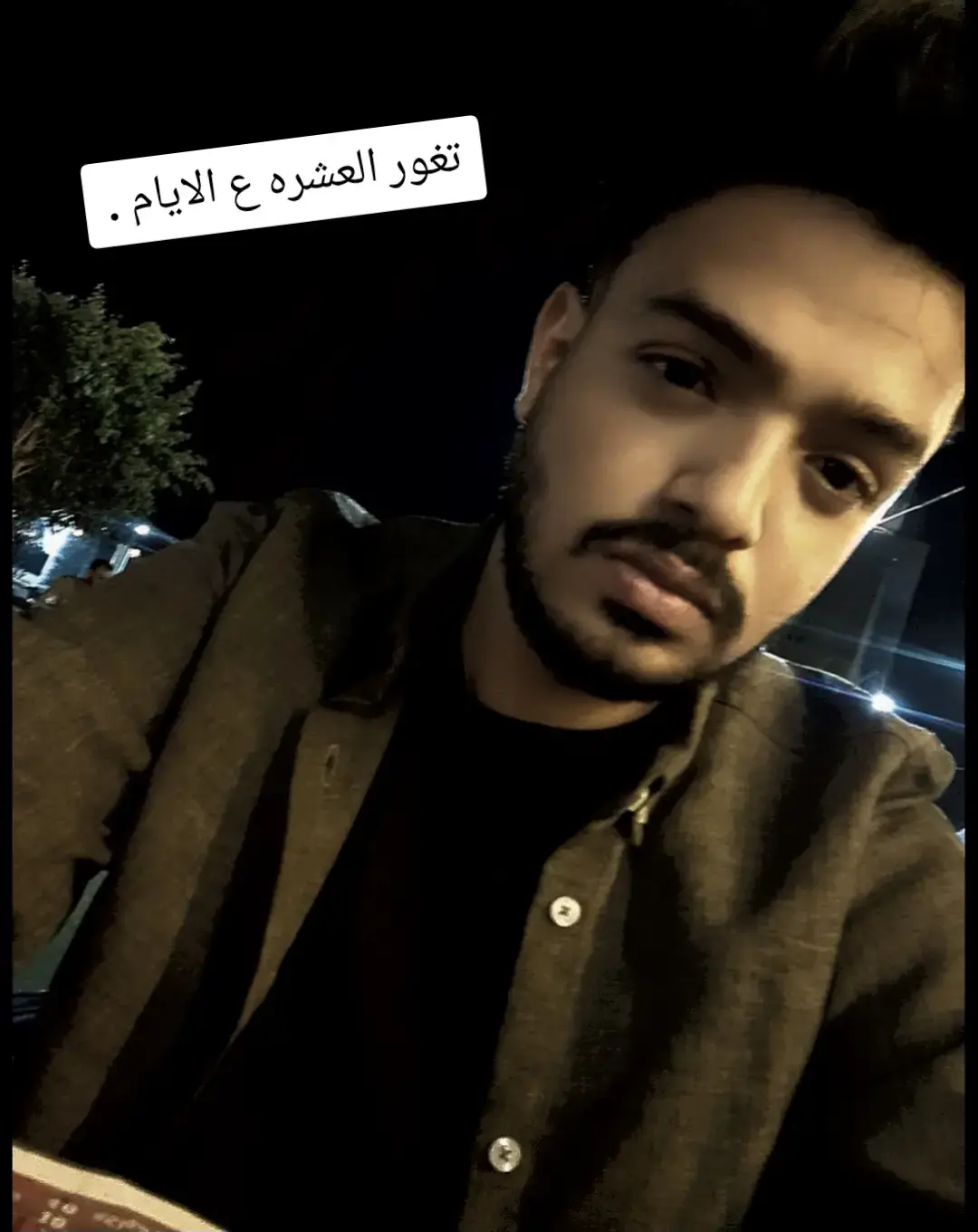 #اكسبلورexplore #فوريو #اكسبلور #creatorsearchinsights 