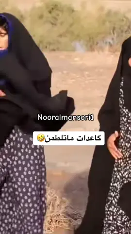 هذا اليوم #في هذا اليوم #شعب_الصيني_ماله_حل😂😂 #هههههههههههههههههههههههههههههههههههههه #ام_نعيم_واكطع😂💗 