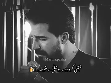 پــــاشــــا🥹🖤 #farahd_zirak #hamazyad #iraq_irbil_duhok_kurdstan_slimane_ranya #band #irbil_iraq #kurdstan #iraq 