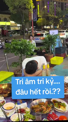 Chỉ có một người là tri kỷ thôi 🥰 #giaitrifun #funnyvideos #giaitri #fyp #xuhuong #viral 