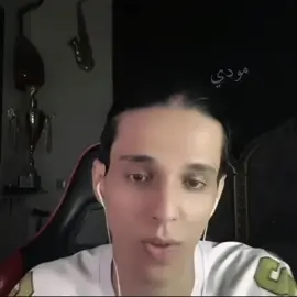 مدينه الصدر 🥷بارق+عقيل🤐🫂#بارق @بارق الاحتياطي @زيكو || ZEKO 💎 @عقولي الطيب 🤪 #مدينةالصدر 