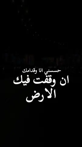 انا ما بدي اياك بس ما بدي تنساني اليسا