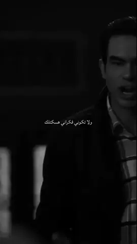 ‏#دويتو مع @Sama 