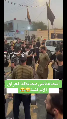 #اكسبلور #اكسبلوررررر #ترند #سوريا #المانيا_السويد_النمسا_النروج_دينيمارك #سوريا_تركيا_العراق_السعودية_الكويت #مشاهير_تيك_توك_مشاهير_العرب #العراق_السعوديه_الاردن_الخليج #لبنان_مصر_الخليج_سوريا #ترند_تيك_توك #تيك_توك 