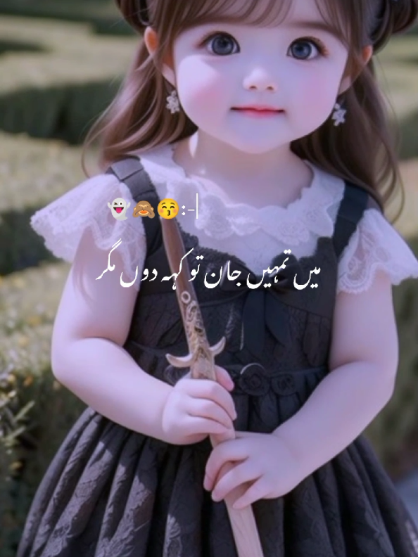 #foryou #foryoupage❤️❤️ #viralvideos #plzviral🥺🥺🙏🙏foryoupage 
