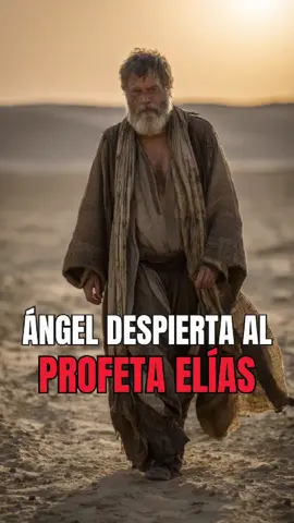 Cuando ya no puedes más… Dios te da fuerzas para seguir ✨🕊️  #miracle #god #Dios #pray #Milagro #bible #oracion #diosteama 