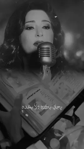 @الفنان / محمد الجدعاني  #فوفا #whrb94 #اكسبلور #فوفا_بنت_حرب #محمد #الجدعاني 